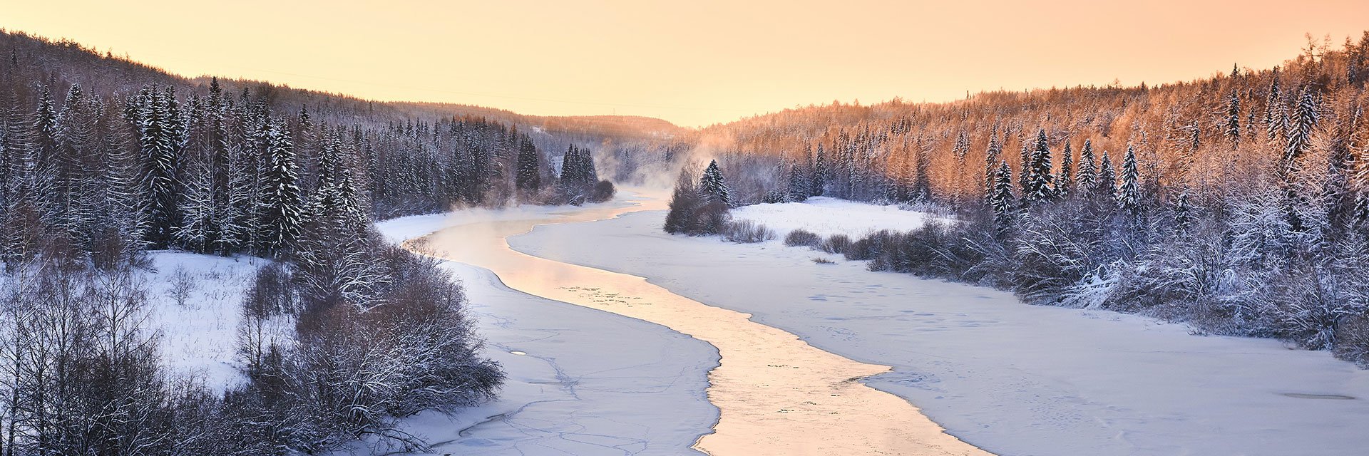 Landscape, Komi Republic, Russia.